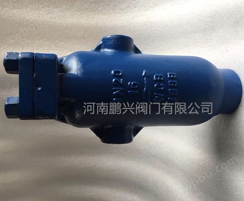 <strong><strong>CF11汽水分离器</strong></strong>