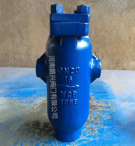 <strong><strong>CF11汽水分离器</strong></strong>