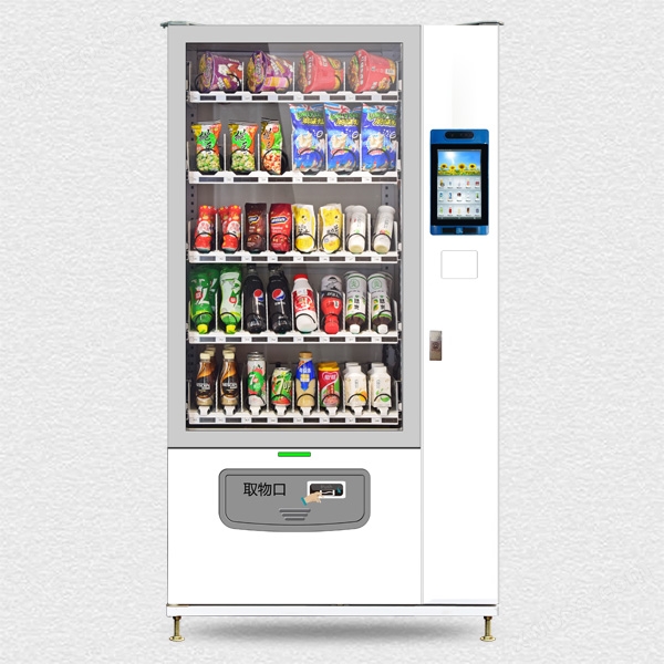 Kefés arc fizetési eladó gép CVM-FD48EPC10.1B (C)