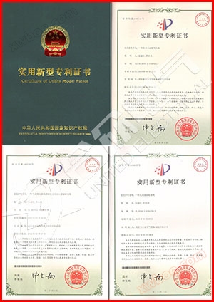 绝缘油微水测试仪 证书