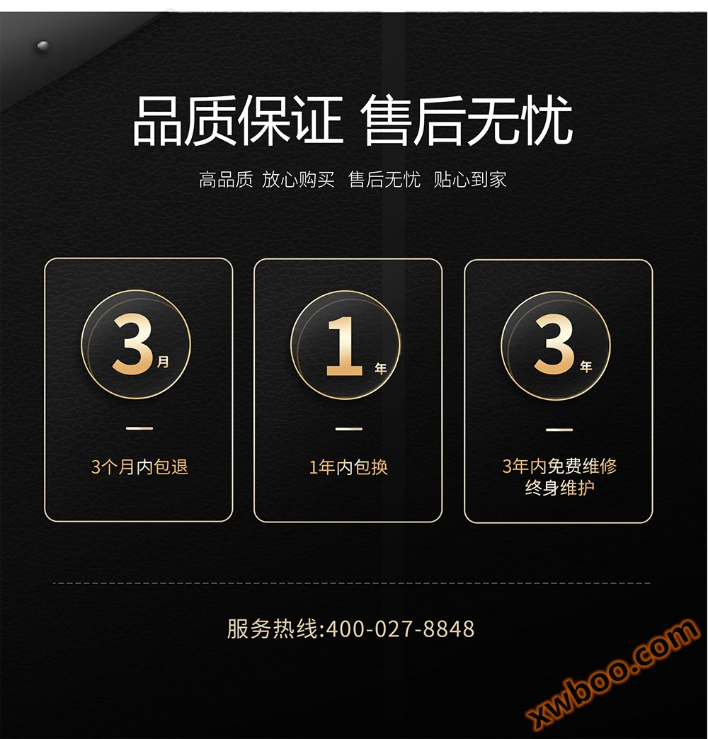 绝缘油介损测试仪