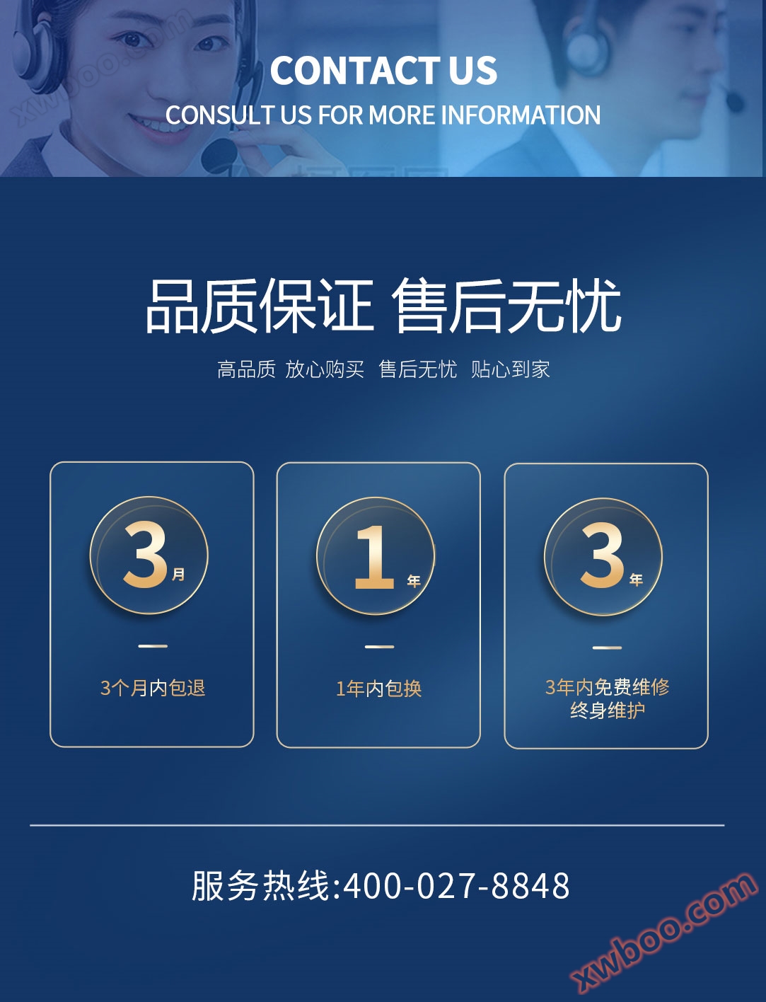 超低频高压发生器