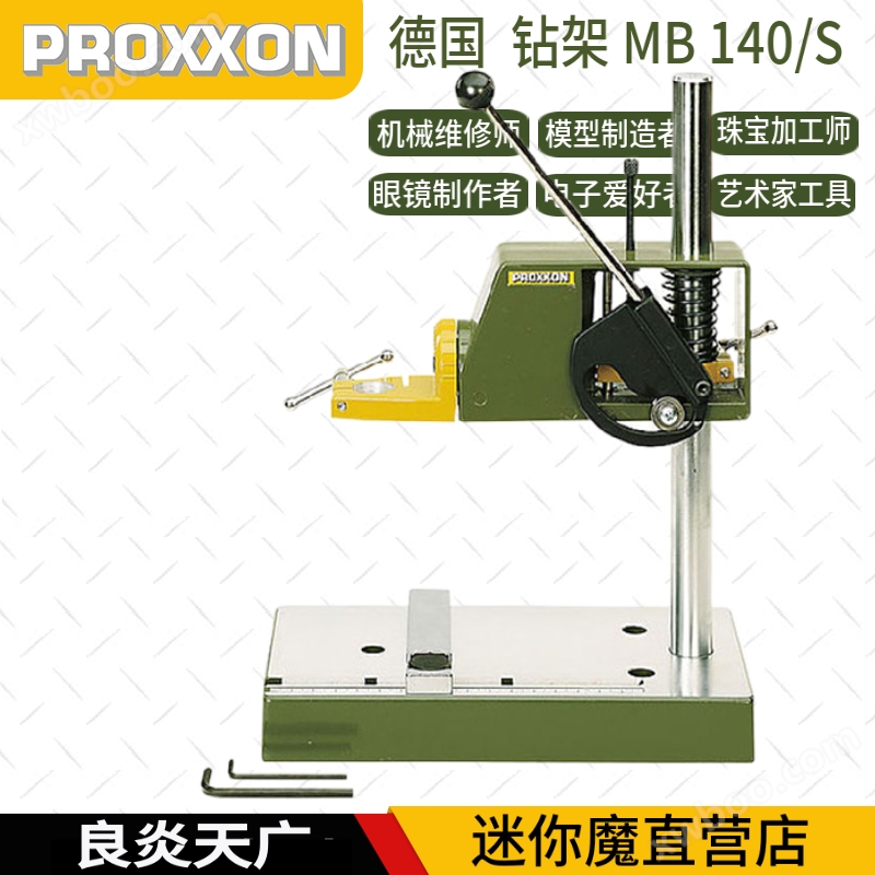 28606 Suport de foraj MB140/S