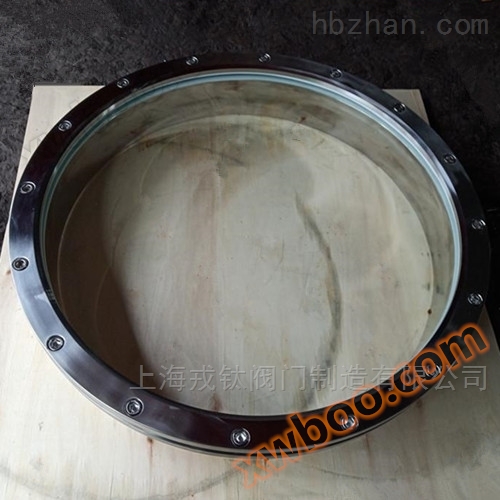 <strong>不锈钢法兰视镜</strong> <strong>不锈钢法兰视镜</strong>