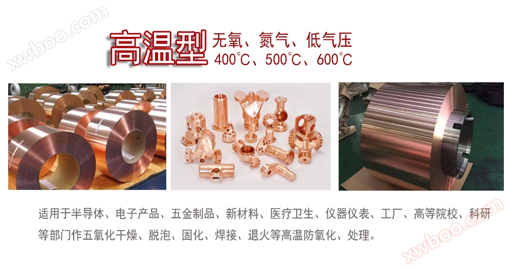 J%}IFDMTAABNO_ESJEHHRPK副本