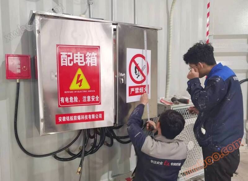 工厂检测
