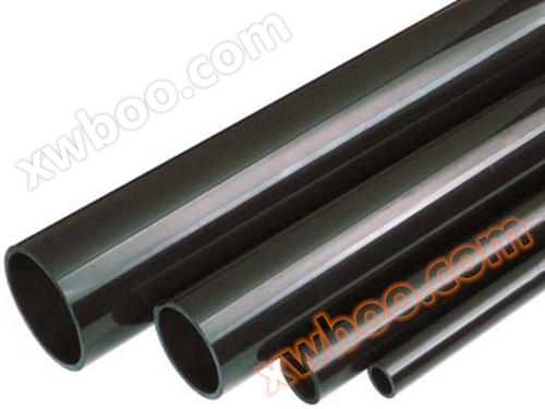 AGR water supply pipe