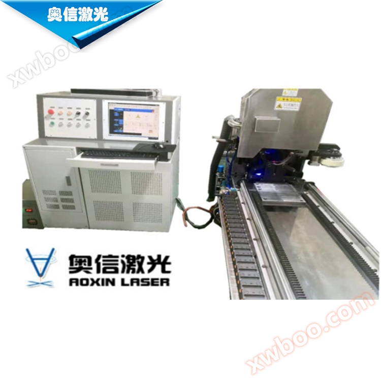 High quality laser forming spiral finned tube machine