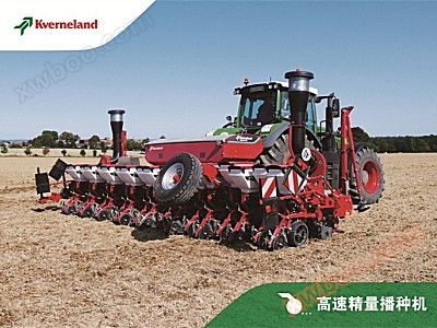 Gran high-speed precision seeder