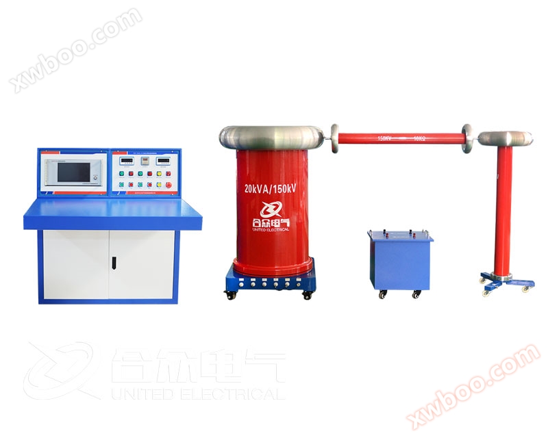 Power frequency partial discharge testing system HZJF-124-20kVA/150kV