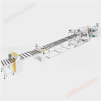 PMMA/GPPS coated lens production line (diffusion plate/light guide plate production line)