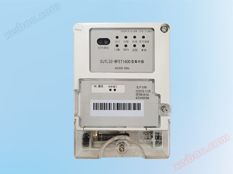 DJTL 33-WFET 1600型コレクタ