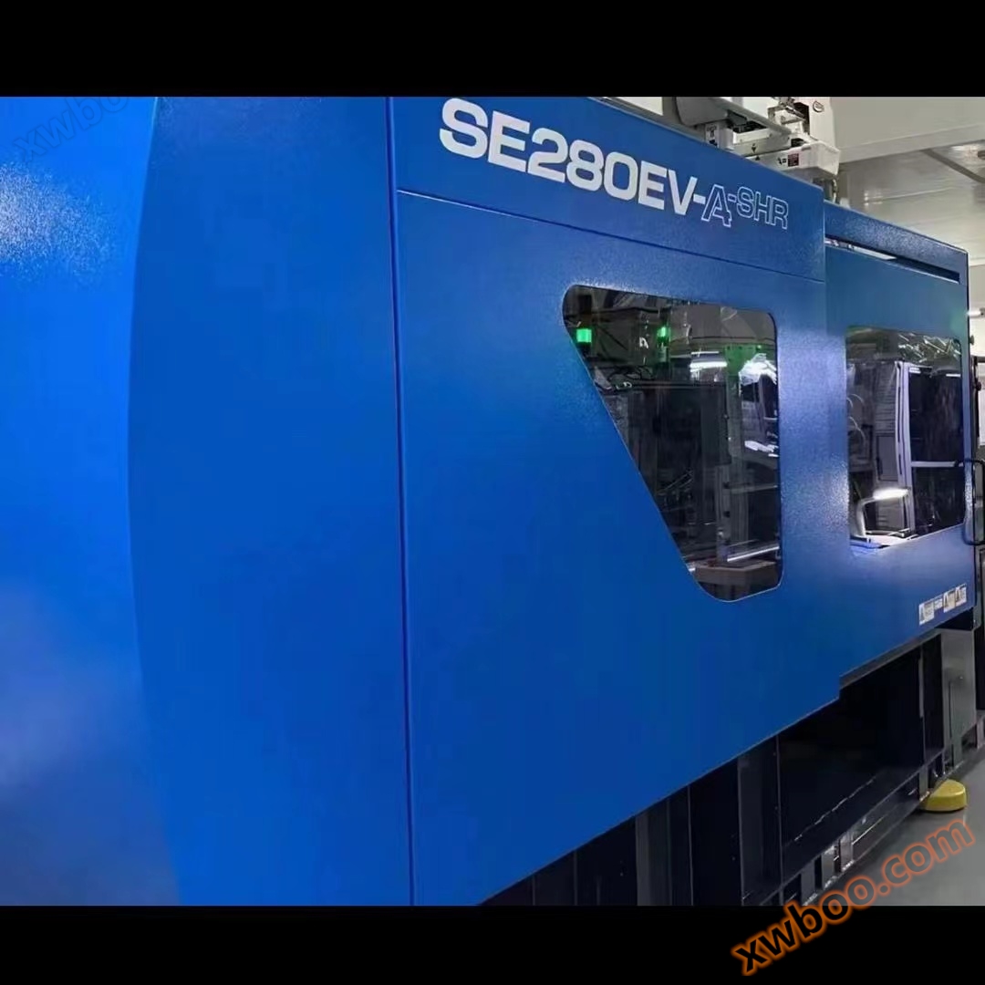 El último se280ev - A - shr de Sumitomo